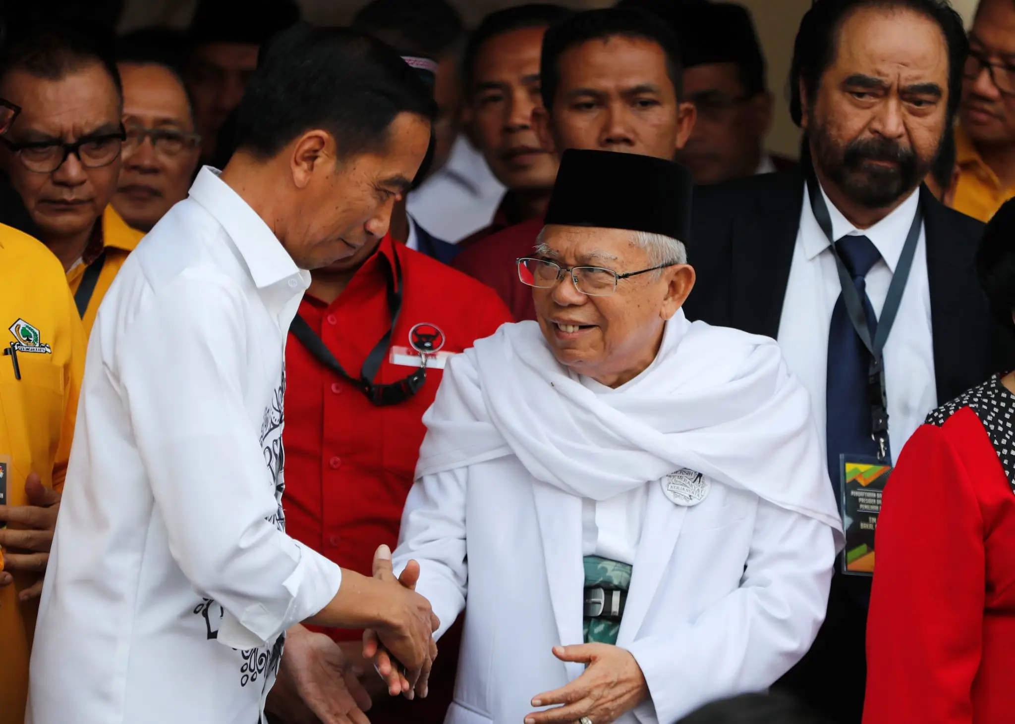 Presidential Race: Religion and Politics in 2024 Indonesia Elections 